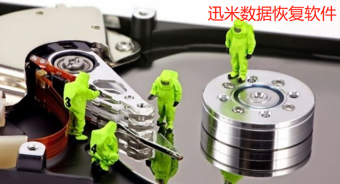 如何恢复三年内移动硬盘删除的视频文件？