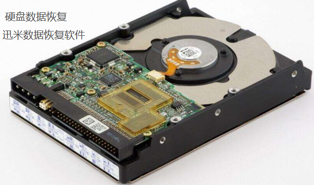 固态硬盘被不小心格式化了，如何快速恢复？